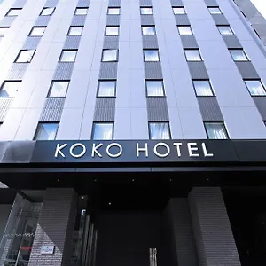 フィーノホテル札幌大通 3*, 札幌市 日本