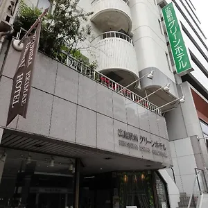 広島駅前グリーンホテル 2*, 広島市 日本