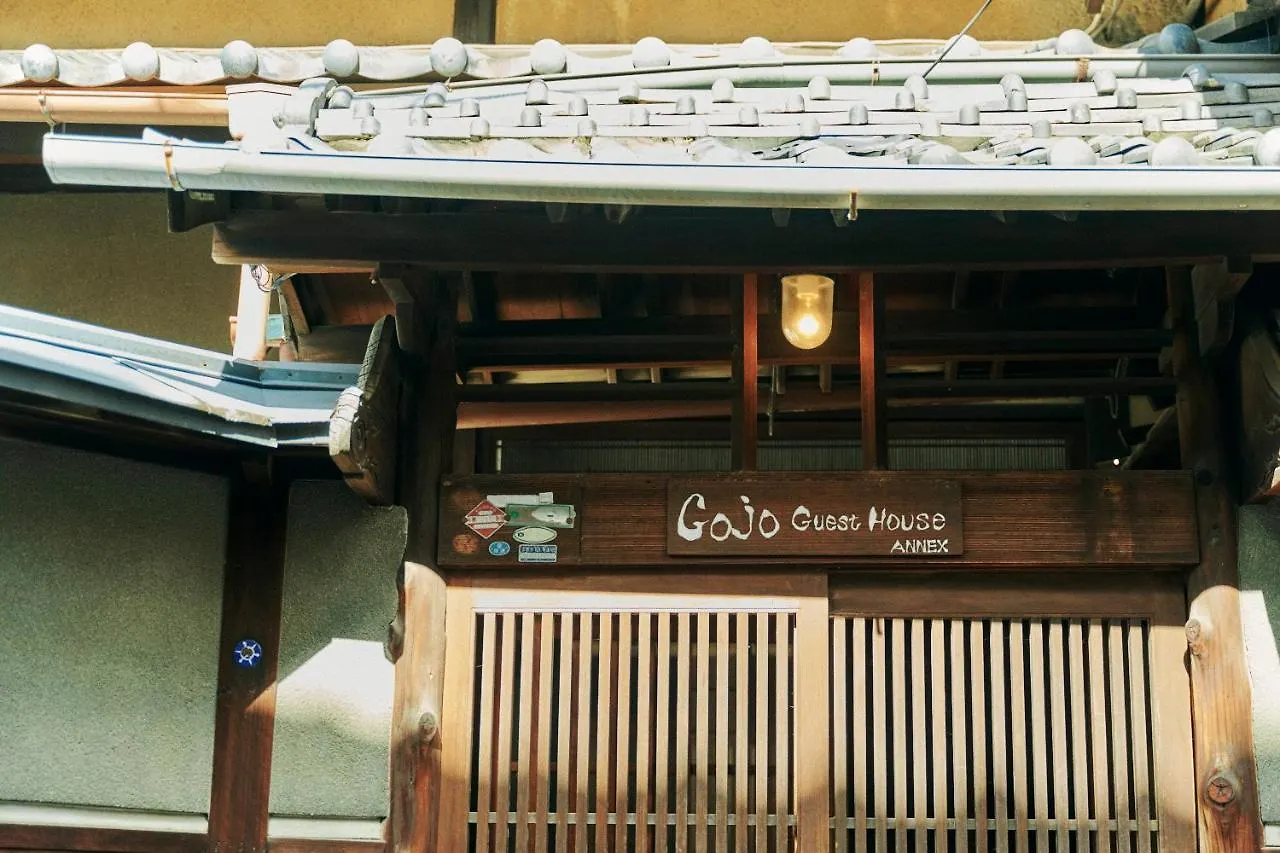 Guest house Gojo Guesthouse - Annex Kyoto