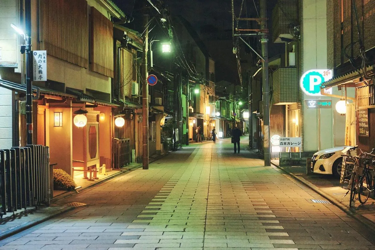 Gojo Guesthouse - Annex Kyoto Japan