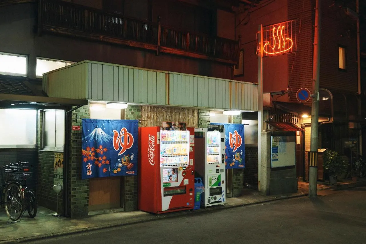 Guest house Gojo Guesthouse - Annex Kyoto Japan